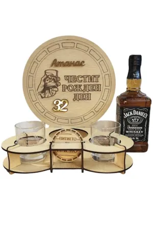  Jack Daniel's Original 700ml +Персонализиран мини бар